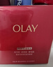 玉蘭油（OLAY）超紅瓶面霜滋潤版50g抗皺緊致抗衰老女士保濕面霜生日禮物送女友 曬單實拍圖