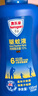 Aerogard 澳樂(lè )家驅蚊噴霧驅蚊液花露水防蚊澳洲進(jìn)口10%派卡瑞丁135ml基孔肯雅熱 曬單實(shí)拍圖