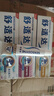 舒適達牙膏 美白抗敏防蛀護齦330g （100g×3+30g×1）新舊包裝隨機發(fā) 曬單實拍圖