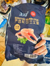 美威 冷凍智利輪切三文魚排2-3片凈重400g 大西洋鮭魚 海鮮水產(chǎn)魚類 曬單實拍圖