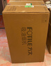 方太（FOTILE）油煙機(jī)灶具套裝03-EMD20T 頂吸式抽吸油煙機(jī)燃?xì)庠钪绷髯冾l 廚房歐式大風(fēng)量煙灶套裝 【單煙機(jī)】EMD20T變頻/1010Pa大風(fēng)壓 曬單實(shí)拍圖