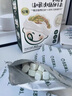 爺爺的農場(chǎng)嬰兒DHA牛奶溶豆寶寶零食水牛酸奶溶豆凍干原粒兒童零食 【嬰標】DHA牛奶溶豆原味16g 曬單實(shí)拍圖