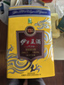 伊力特小批量 52度伊力王酒（黃王）鐵盒裝 新疆濃香型高度白酒 52度 500mL 1瓶 單瓶裝 曬單實(shí)拍圖