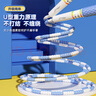 李寧（LI-NING）竹節(jié)跳繩兒童小學(xué)生幼兒園3-5-6-12歲一年級(jí)初學(xué)考試訓(xùn)練沙專用式 曬單實(shí)拍圖