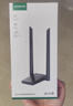 綠聯(lián) WiFi6免驅(qū) USB無線網(wǎng)卡臺(tái)式機(jī)專用 無線WiFi接收器5G雙頻 臺(tái)式筆記本電腦WiFi接收器發(fā)射器 【AX1800-WiFi6】5G雙頻 高增益天線 曬單實(shí)拍圖
