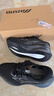 美津濃（MIZUNO）進(jìn)階厚底回彈緩震穩定跑步鞋ASTRO PLUS II 01/黑色 40.5 (260mm) 曬單實(shí)拍圖