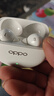 OPPO Enco Air4 Pro 【國家補貼】真無(wú)線(xiàn)降噪藍牙耳機入耳式耳機 通用蘋(píng)果華為小米手機  晨曦白 曬單實(shí)拍圖