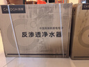 凱度（CASDON）冰泉管線(xiàn)機壁掛式家用凈水器餐邊柜冷熱飲水機桶裝水G2政府補貼 曬單實(shí)拍圖