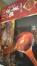老誠一鍋羊蝎子速食熟食方便菜 北京風(fēng)味羊脊骨半成品菜肴2.4斤加熱即食B 羊蝎子1.2kg微麻微辣 曬單實拍圖