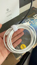 綠聯(lián)適用蘋果16/15充電線Type-C數(shù)據(jù)線USB-C車載Carplay線iPhone16e/15ProMax華為榮耀手機(jī)1.5米3A線 曬單實(shí)拍圖