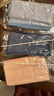 蘇諾抹布40*40cm*3片超細纖維家政抹布雙面兩用不易掉毛除塵毛巾擦車(chē) 曬單實(shí)拍圖
