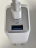 ANKER安克65W充電器氮化鎵type-c快充pd45W適用蘋(píng)果17iPhone16/15三星手機iPad筆記本電腦usb插頭白 曬單實(shí)拍圖