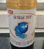伊利金領冠珍護3段900g A2奶源HMOs嬰幼兒配方奶粉1-3歲【三代OPO】 3段 珍護 900g 6罐 曬單實拍圖