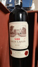 路易拉菲（LOUIS LAFON）進口紅酒禮盒赤霞珠13度S80原酒干紅葡萄酒750ml*2瓶裝雙支送禮 曬單實拍圖