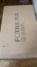 方太（FOTILE）【門(mén)店同款】方太油煙機家用抽油煙機經(jīng)典老式中式吸油煙機小型小尺寸深罩型SY09G系列補貼20% 單煙機SY09G 小尺寸油煙機 曬單實(shí)拍圖