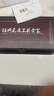 純春堂采耳工具套裝 鵝毛棒專(zhuān)業(yè)采耳工具掏可視掏耳朵勺清潔神器20件套 曬單實(shí)拍圖