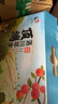 洛川蘋(píng)果陜西延安特產(chǎn)紅富士時(shí)令蘋(píng)果水果禮盒送蘋(píng)果生鮮新鮮脆甜整箱批發(fā) 【25年新果】15枚70mm嘎啦蘋(píng)果 曬單實(shí)拍圖