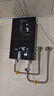 史密斯蘭堡【免費上門安裝】即熱式電熱水器家用洗澡速熱變頻恒溫水電分離即開即熱快熱式廚寶無限熱水 8500W 【升級款】變頻恒溫+水電分離+漏保防護 曬單實拍圖