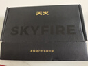 天火玉石手電筒鑒定燈專用強光照看珠寶翡翠文玩365紫光燈檢測三色燈  曬單實拍圖