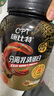 康比特分離乳清蛋白粉增肌粉高蛋白低脂低乳糖健身人士蛋白粉750g 曬單實拍圖