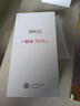 華為手機(jī)華為mate70pro自選 智選70Plus新品5G旗艦 紅外遙控 海量存儲(chǔ) 巨量電池 五星防水抗摔大底主攝 冰晶藍(lán)256GB 官方標(biāo)配 180天只換不修+3年質(zhì)保+碎屏險(xiǎn) 曬單實(shí)拍圖