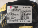 華牧鮮 澳洲進(jìn)口谷飼原切牛排 兒童菲力牛排 眼肉西冷雪花小排 中秋禮物 【軟嫩鮮香】雪花小排130g*6份 曬單實(shí)拍圖