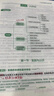 2026年徐濤考研政治核心考案教材書(shū)優(yōu)題庫(kù)沖刺背誦筆記26肖1000題教案手冊(cè)2025正版肖秀榮歷年真題101腿姐思想理論課本26資料用書(shū) 2026徐濤核心考案【現(xiàn)貨速發(fā)】 曬單實(shí)拍圖