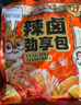 三只松鼠辣鹵禮包60包 辣條魔芋爽豆干素毛肚鹵味解饞休閑零食大禮包450g 曬單實拍圖