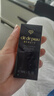 肌膚之鑰（CPB）白隔離30 mL生日禮物送女友 曬單實(shí)拍圖