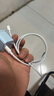 【原充正品】蘋果充電線60W快充適配原裝數(shù)據(jù)線iPhone14/13promax/12/11/8/XR手機(jī)充電器 【蘋果8-14全系】PD60W丨1米閃充線 曬單實(shí)拍圖