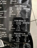 一米生活 大冷面 390g*5袋 小麥冷面 東北大冷面 朝鮮族風(fēng)味特色 含料包 曬單實(shí)拍圖