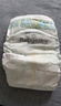 babycare金山茶花紙尿褲NB68片(<5kg)新生兒嬰兒尿不濕超薄透氣輕柔花苞褲 曬單實(shí)拍圖