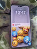 HUAWEI Mate 70 Pro 優(yōu)享版 12GB+256GB雪域白鴻蒙AI 紅楓原色影像 超可靠玄武架構華為鴻蒙智能手機 曬單實拍圖
