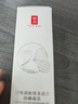 羽西【肖戰(zhàn)同款】白玉防曬霜輕薄保濕隔離SPF50防曬乳生日禮物送女友 曬單實拍圖