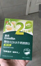 英氏（Engnice）嬰幼兒DHA牛奶溶溶豆椰子味 寶寶嬰兒零食輔食奶豆20g 6個(gè)月 曬單實(shí)拍圖