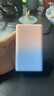 正品120W超級(jí)快充1000000M充電寶大容量適用華為蘋果小米vivoppo 漸變色提速999%五年換新 曬單實(shí)拍圖