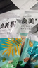 2025新年貨開(kāi)心果特大顆粒鹽焗堅果零食干果整箱10斤散裝稱(chēng)斤 開(kāi)心果 甄品袋裝250g*4袋 曬單實(shí)拍圖