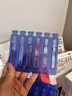 澳諾 葡萄糖酸鈣鋅口服溶液 5ml*180支 葡萄糖酸鋅 鋅鈣特 兒童鈣 鋅 液體鈣 鈣片 缺鈣鋅引起的生長(zhǎng)發(fā)育遲 鈣1-3歲 鈣鋅口服液 曬單實(shí)拍圖