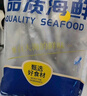 京東超市 海外直采挪威多春魚(yú)2斤(4*250g）40-50條 公母混合  燒烤魚(yú)類(lèi) 曬單實(shí)拍圖