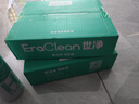 EraClean世凈鞋子除臭噴霧鞋襪除味球鞋運(yùn)動(dòng)鞋除臭殺菌抑菌噴劑鞋內(nèi)除異味 曬單實(shí)拍圖