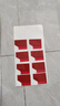 艾美特（AIRMATE）小吊扇學(xué)生宿舍床上電風(fēng)扇大風(fēng)力小風(fēng)扇蚊帳扇微風(fēng)吊扇電扇 標準款+2米調速線(xiàn)+遙控 標準款 曬單實(shí)拍圖