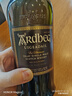 雅柏（Ardbeg）阿貝烏干達 艾雷島單一麥芽威士忌 700ml 54.2度禮盒裝進口洋酒 曬單實拍圖