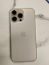蘋(píng)果16pro iPhone16 蘋(píng)果16ProMax支持移動(dòng)聯(lián)通電信5G雙卡全網(wǎng)通游戲手機 16 Pro Max 沙漠色鈦金屬6.9英寸 512GB【公開(kāi)版全網(wǎng)通】 曬單實(shí)拍圖
