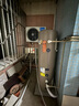 美的（Midea）空氣能熱水器家用商用200升300升超一級能效二級能效雙變頻省電輔熱泵R32冷媒WIFI控制以舊換新 【性價比之王】天悅·200L·超一級·電輔熱75℃ 曬單實拍圖