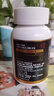 福雅安金澤百魚(yú)油軟膠囊超高純度epa藍帽子omega3輔助降血脂60粒*1瓶 曬單實(shí)拍圖