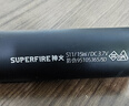 神火（SupFire） S11強光手電筒迷你便攜小型多功能學(xué)生家用戶外遠(yuǎn)射led燈 S11升級(15W-續(xù)航6小時） 曬單實拍圖