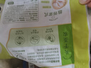 圣農雞琵琶腿2斤/袋冷凍炸雞腿烤雞腿鹵雞腿清真冷凍生鮮 白羽雞 曬單實(shí)拍圖