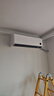 小米（MI）米家 2匹 巨省電pro 超一級(jí)能效 變頻冷暖 空調(diào)掛機(jī) 50GW-NA30/V1A1 國(guó)家補(bǔ)貼20%【2025新款】 曬單實(shí)拍圖