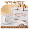 西多米暖暖杯55度恒溫陶瓷馬克杯智能實(shí)用禮盒教師節禮物送老師朋友老婆 曬單實(shí)拍圖