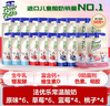 法優(yōu)樂兒童酸奶桃子口味85g*4袋 寶寶零食常溫法國進(jìn)口不刺激腸胃 曬單實(shí)拍圖